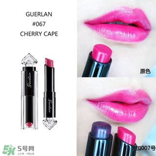 嬌蘭小黑裙唇膏060多少錢？嬌蘭小黑裙甜漾唇膏060專柜價(jià)格