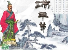 端午節(jié)是紀(jì)念誰(shuí)的？端午節(jié)是怎么來(lái)的？