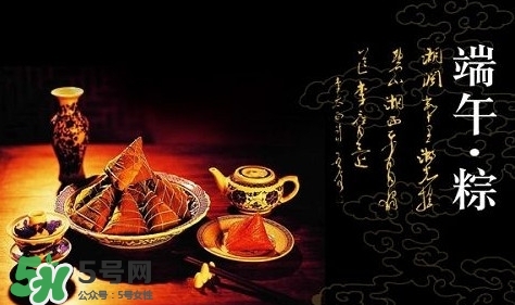 端午節(jié)說安康還是快樂？端午節(jié)快樂還是安康？