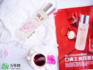 sk2櫻花版和普通版的區(qū)別 skii櫻花神仙水和普通版哪個貴？