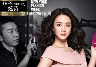 炫詩(shī)洗發(fā)水多少錢？炫詩(shī)洗發(fā)水多少錢一套？