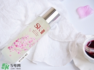 sk2櫻花版和普通版的區(qū)別 skii櫻花神仙水和普通版哪個貴？