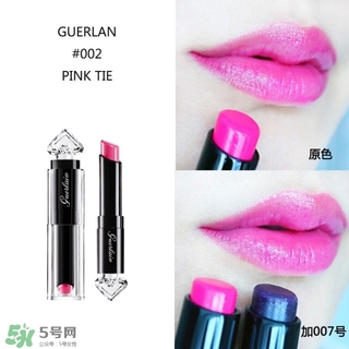 嬌蘭小黑裙唇膏060多少錢？嬌蘭小黑裙甜漾唇膏060專柜價(jià)格