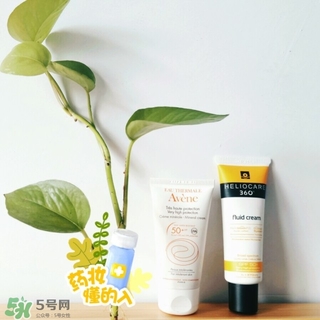 雅漾防曬霜和heliocare防曬霜哪個好? 雅漾防曬霜和heliocare防曬霜哪個好?