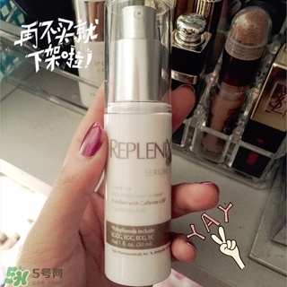 topix replenix綠茶精華多少錢_專柜價(jià)格 topix replenix綠茶精華多少錢_專柜價(jià)格