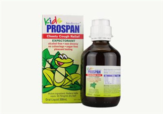 Prospan小綠葉止咳糖漿說(shuō)明書(shū) 小綠葉止咳糖漿怎么吃？