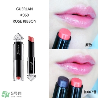 嬌蘭小黑裙唇膏060多少錢？嬌蘭小黑裙甜漾唇膏060專柜價(jià)格