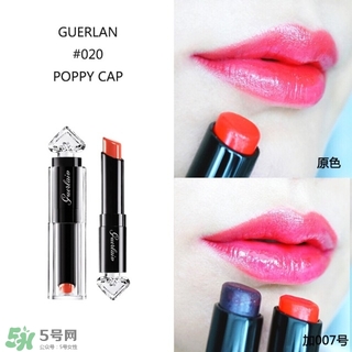 嬌蘭小黑裙唇膏060多少錢？嬌蘭小黑裙甜漾唇膏060專柜價(jià)格