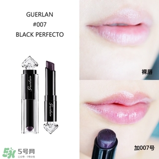 嬌蘭小黑裙唇膏060多少錢？嬌蘭小黑裙甜漾唇膏060專柜價(jià)格