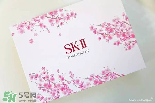 skii櫻花禮盒真假 skii櫻花版真假鑒別