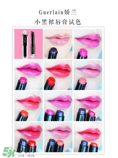 嬌蘭小黑裙唇膏060多少錢？嬌蘭小黑裙甜漾唇膏060專柜價(jià)格