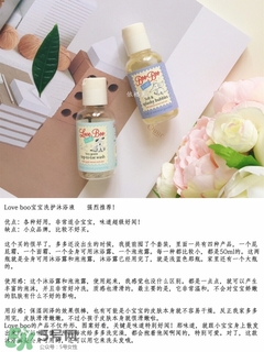 沐浴乳什么牌子好 沐浴乳用的好老公回家早 沐浴乳什么牌子好 沐浴乳用的好老公回家早