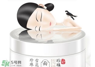 海藻面膜可以加牛奶嗎？海藻面膜能不能加牛奶？