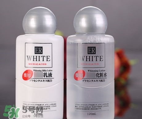 大創(chuàng)美白乳液成分 大創(chuàng)美白乳液能擦臉嗎？