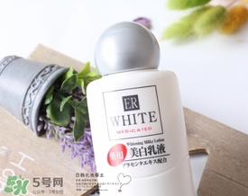 大創(chuàng)美白乳液會(huì)變白嗎？大創(chuàng)美白乳液多久可以變白？