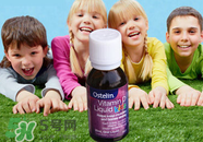 Ostelin維生素D怎么樣？Ostelin維生素D好用嗎？