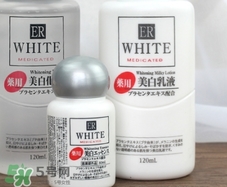 大創(chuàng)美白水乳怎么樣？大創(chuàng)美白水乳好用嗎