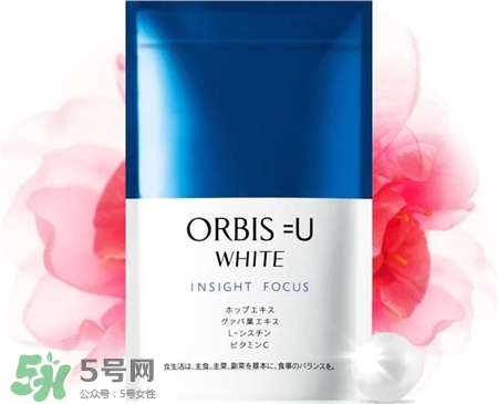 orbis奧蜜思美白丸有效嗎?奧蜜思美白丸怎么樣? orbis奧蜜思美白丸有效嗎?奧蜜思美白丸怎么樣?