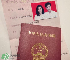 劉洲成家暴是真的嗎？劉洲成什么時(shí)候結(jié)的婚？