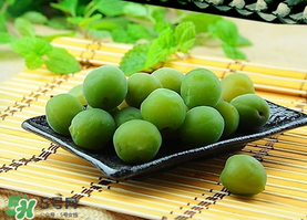 青梅可以減肥嗎？青梅減肥效果好嗎？