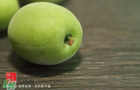 青梅可以直接吃嗎？剛摘下的青梅可以直接吃嗎?？