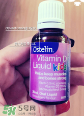 Ostelin和ddrops哪個好？Ostelin和ddrops的特點是什么？