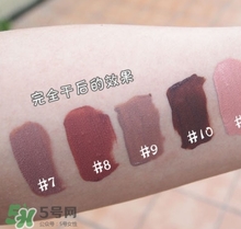 miss rose口紅怎么樣？miss rose口紅色號試色