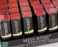 miss rose口紅怎么樣？miss rose口紅色號試色