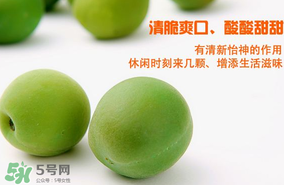 青梅怎么腌制脆青梅？脆青梅的腌制方法