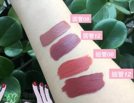 miss rose唇釉怎么樣？miss rose唇釉色號試色