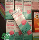 Dolormin退燒果汁怎么樣？Dolormin退燒果汁有效果嗎？