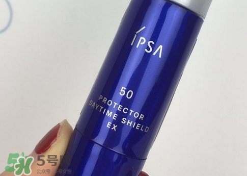 ipsa藍(lán)瘦子防曬多少錢?ipsa藍(lán)瘦子防曬專柜價(jià)格 ipsa藍(lán)瘦子防曬多少錢?ipsa藍(lán)瘦子防曬專柜價(jià)格