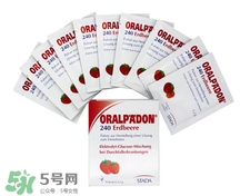 oralpaedon電解質水說明書 oralpaedon電解質水用法用量
