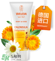Weleda護(hù)臀膏有激素嗎？Weleda護(hù)臀膏成分介紹