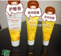 Weleda護(hù)臀膏能涂臉嗎？Weleda護(hù)臀膏怎么用？