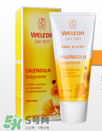 Weleda護(hù)臀膏能涂臉嗎？Weleda護(hù)臀膏怎么用？