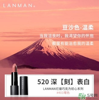 免費的520禮物，我們都給你準備好啦~快來領??！