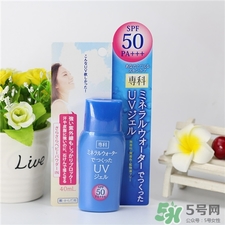 洗顏?？品罆袢楹糜脝?資生堂?？品罆裨趺礃?