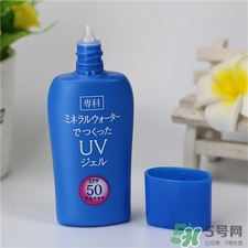 洗顏專科防曬乳好用嗎?資生堂?？品罆裨趺礃?