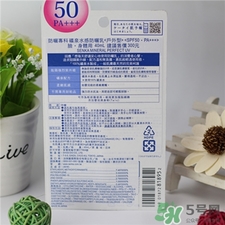 洗顏?？品罆袢楹糜脝?資生堂?？品罆裨趺礃?