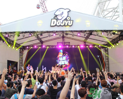 2017斗魚嘉年華門票多少錢？斗魚嘉年華門票價(jià)格