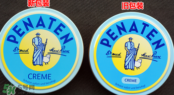 貝娜婷萬用膏怎么樣？貝娜婷萬用膏說明書