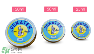 貝娜婷萬用膏怎么樣？貝娜婷萬用膏說明書