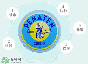 貝娜婷萬(wàn)用膏能涂臉嗎？貝娜婷萬(wàn)用膏能不能用在臉上？