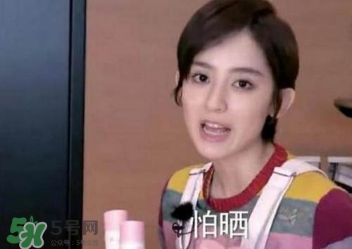 防曬噴霧有用嗎？防曬噴霧真的有用嗎