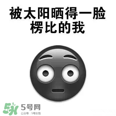 防曬噴霧有用嗎？防曬噴霧真的有用嗎