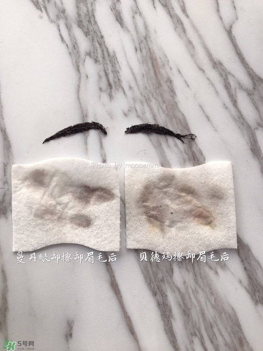 美寶蓮眉膠試色圖片與試用報(bào)告 美寶蓮眉膠試色圖片與試用報(bào)告