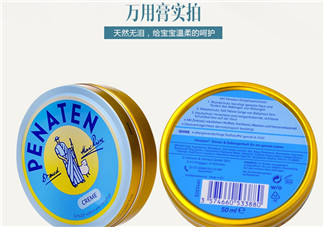貝娜婷萬(wàn)用膏怎么樣？貝娜婷萬(wàn)用膏說(shuō)明書
