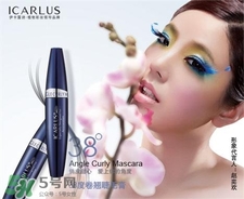 icarlus是什么牌子?伊卡露詩(shī)屬于什么檔次? icarlus是什么牌子?伊卡露詩(shī)屬于什么檔次?