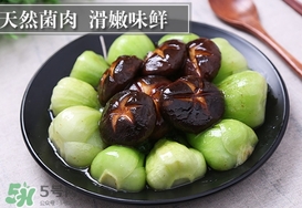 香菇洗了還可以放多久？香菇洗了怎么保存？